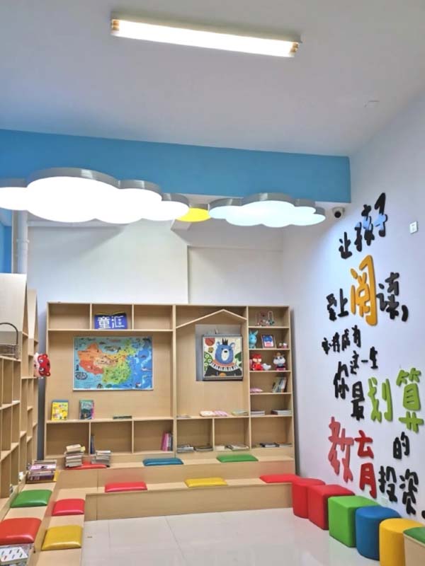 海口蓝城印象童汇学堂装饰布置