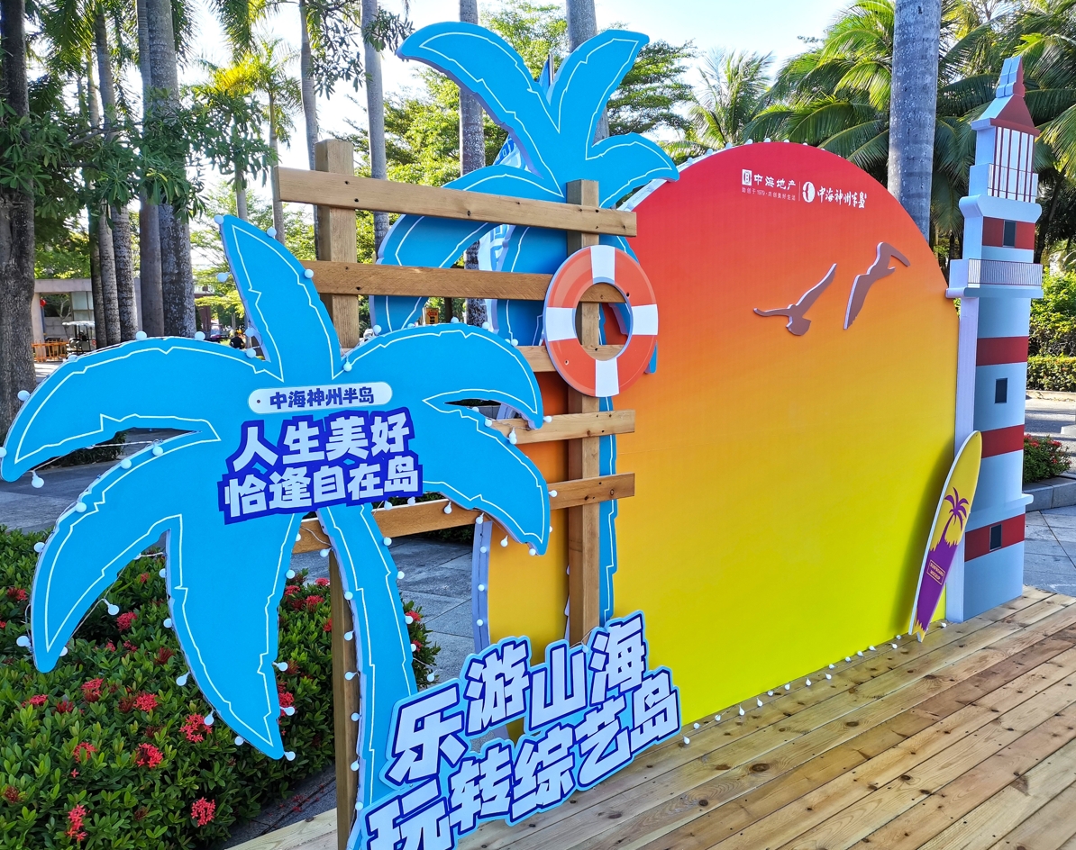 活动展示模型适用在什么场合