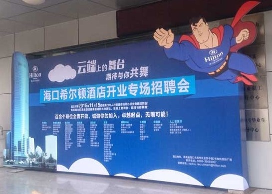 会展设计要想吸引人，色彩使用很关键