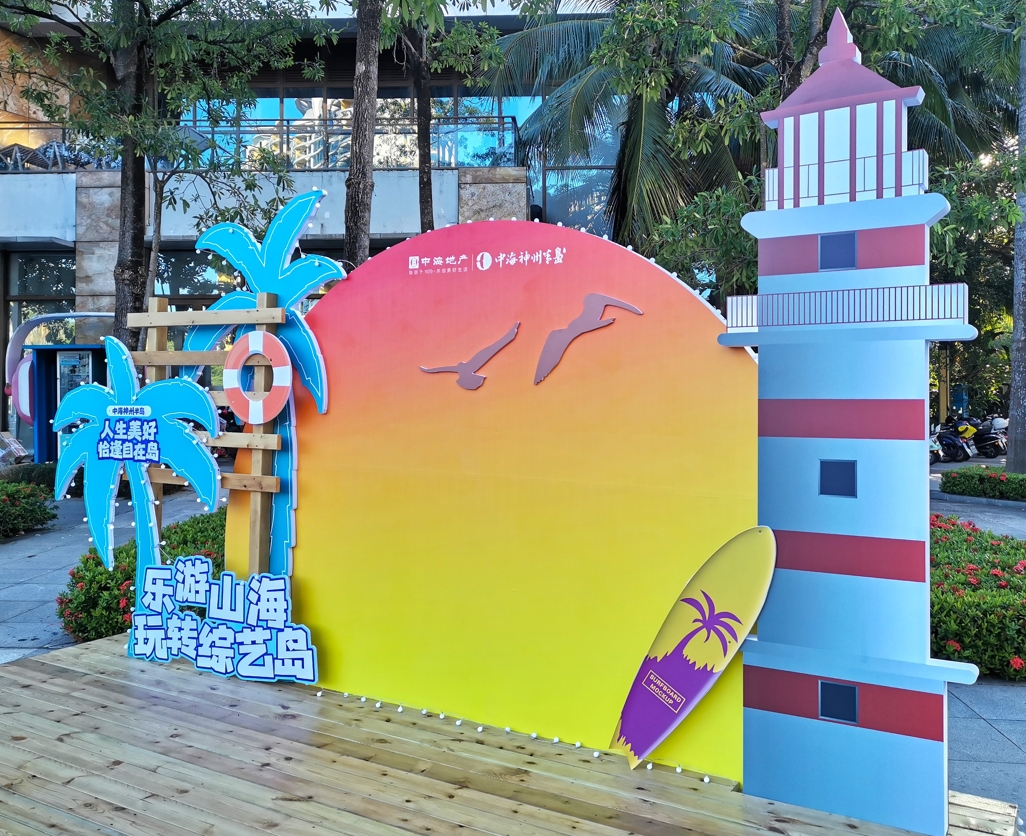 不同风格的美陈工艺品制作难度大不大？