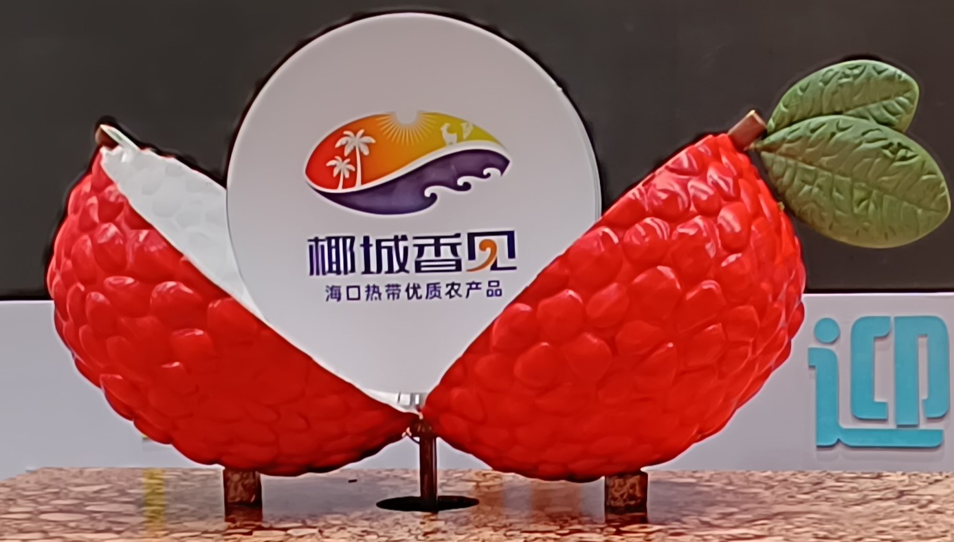 节日庆典活动用展示模型宣传效果不是一般的好