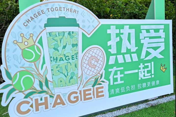 节日美陈造型如何打造出视觉盛宴