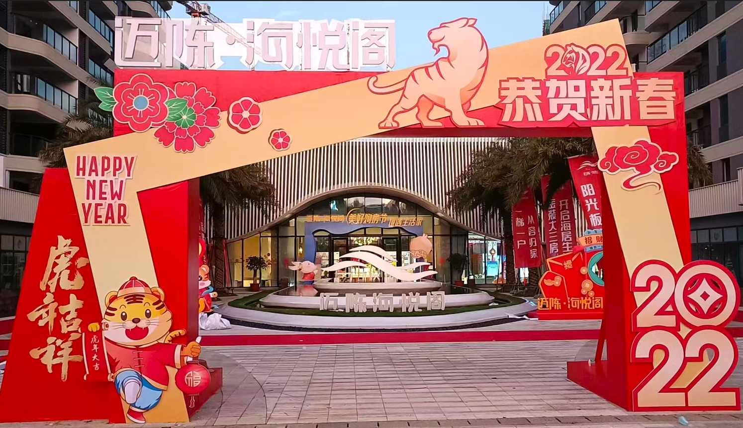 要想美陈做得好，这些问题要注意