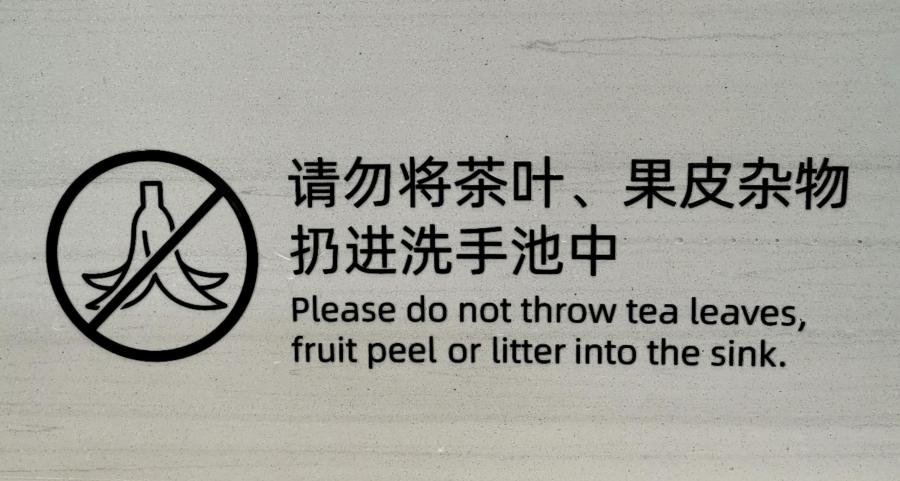 海口水晶标转印贴风格多样，兼具美学和实用功能