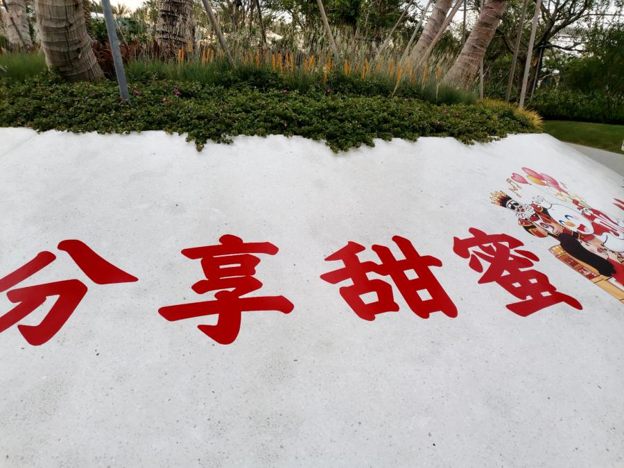 海口UV转印不干胶即时贴即撕即贴，方便快捷